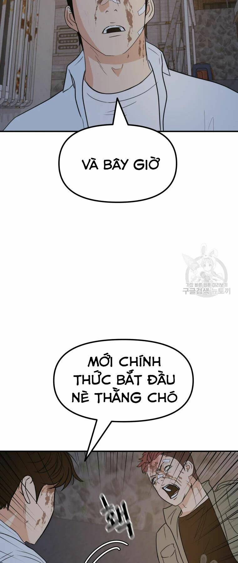Chapter 38 - Trang 5