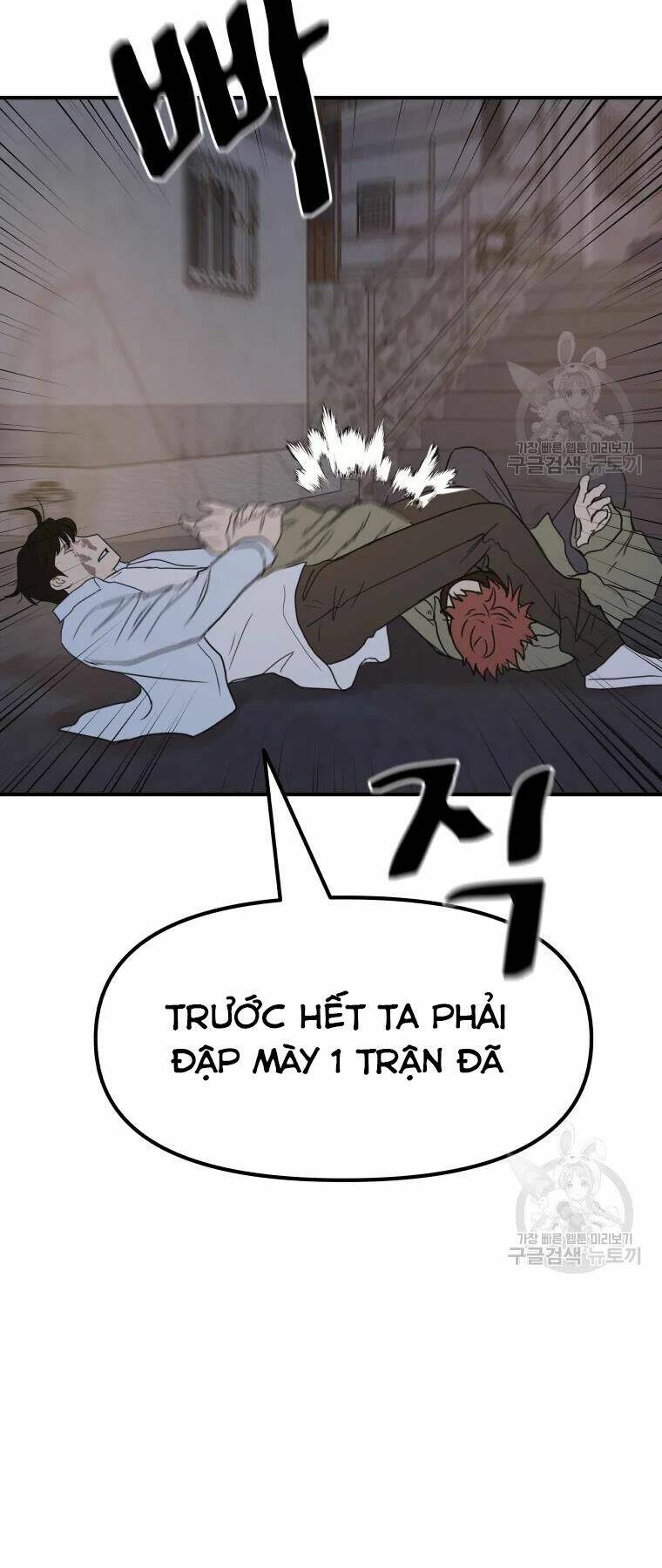 Chapter 38 - Trang 41