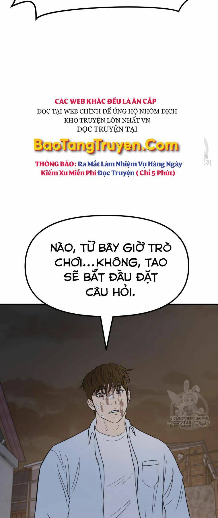 Chapter 38 - Trang 43