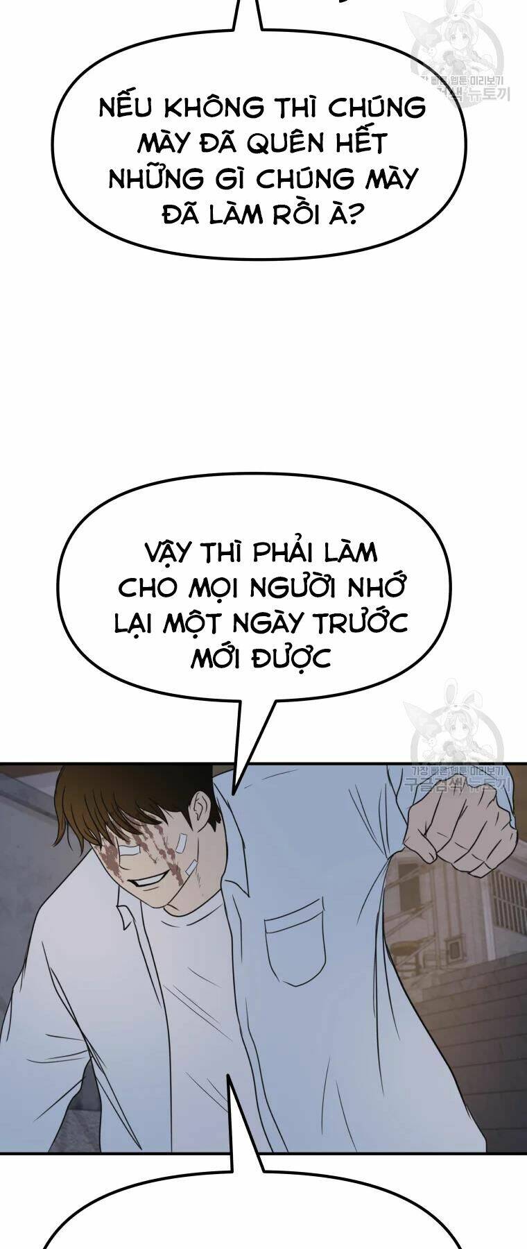 Chapter 38 - Trang 48