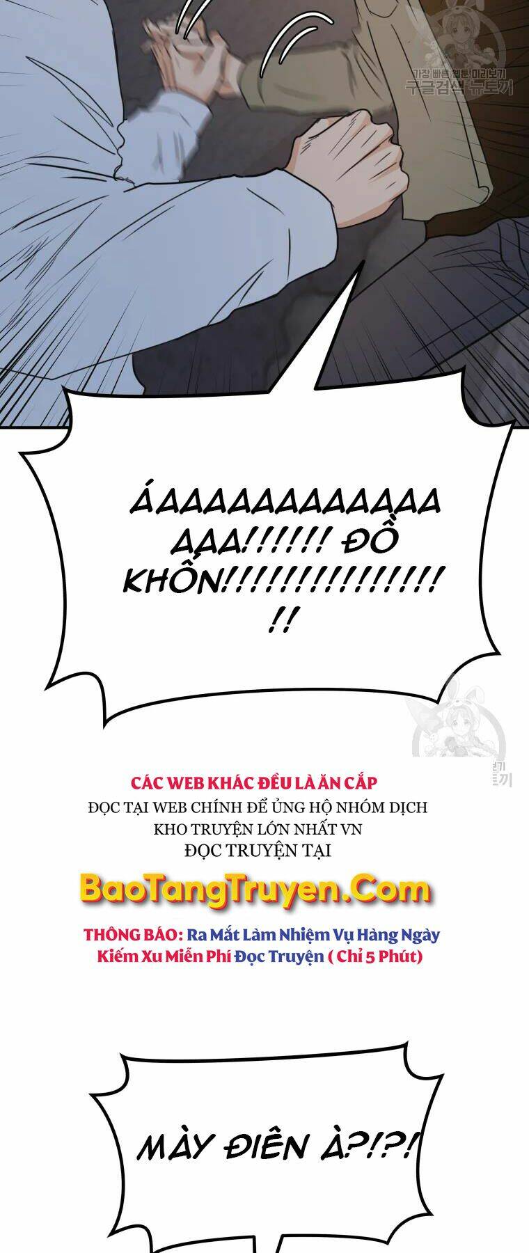 Chapter 38 - Trang 6