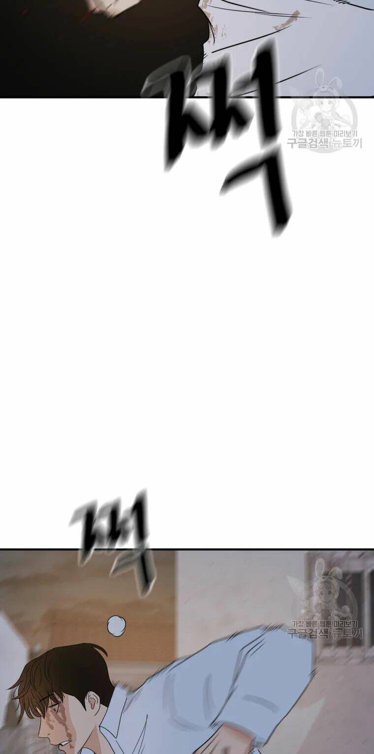 Chapter 38 - Trang 54