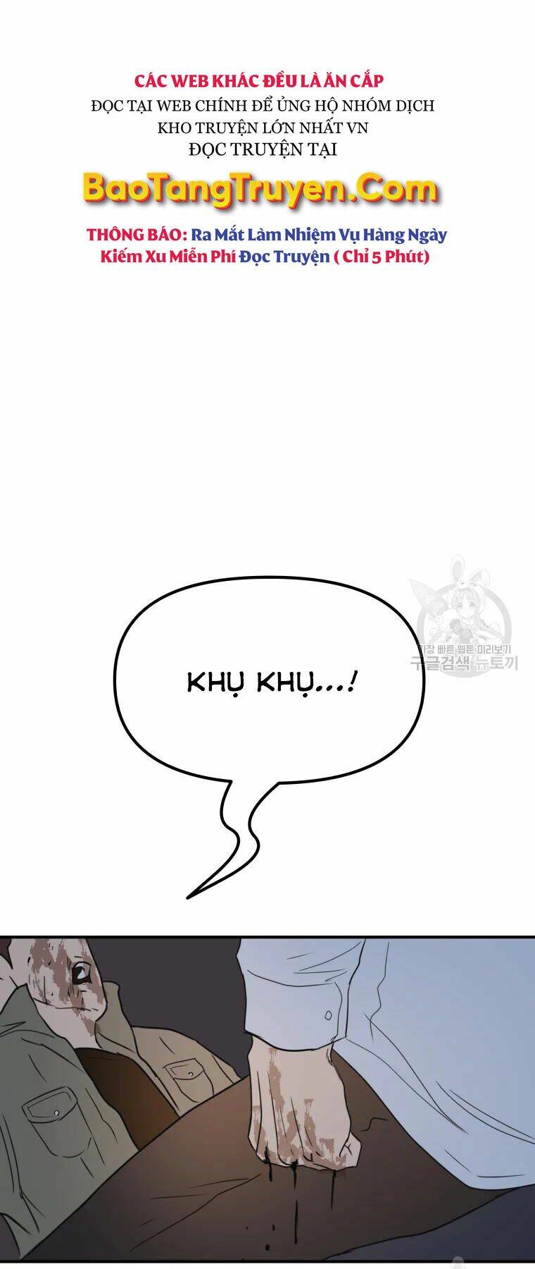 Chapter 38 - Trang 56
