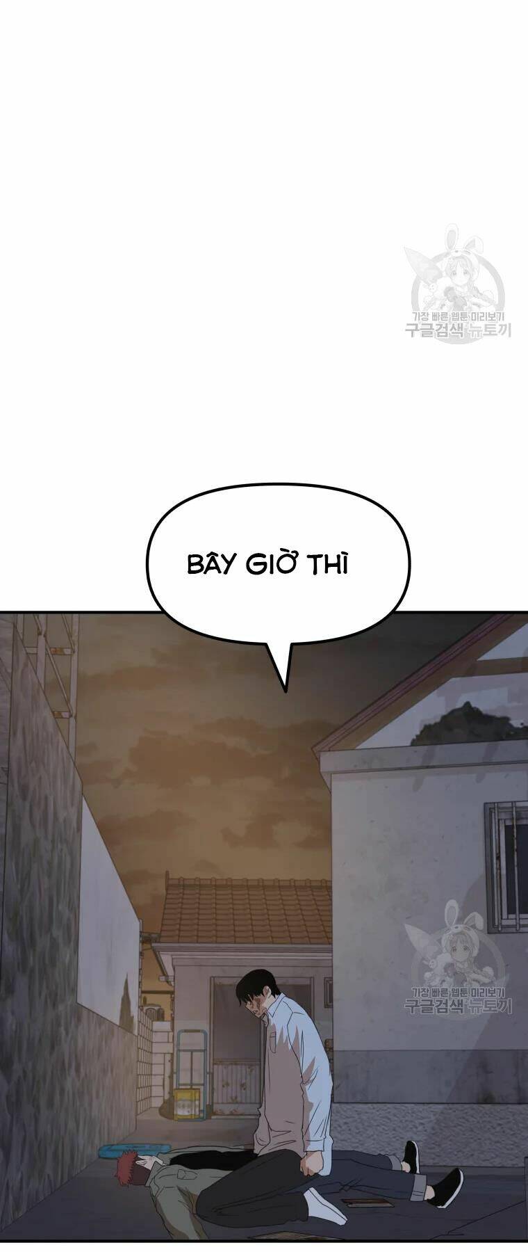 Chapter 38 - Trang 59