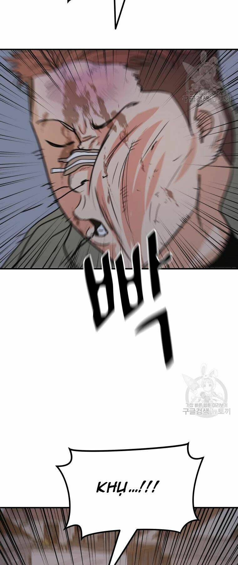 Chapter 38 - Trang 7