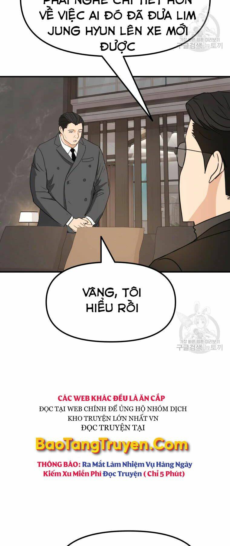 Chapter 38 - Trang 64