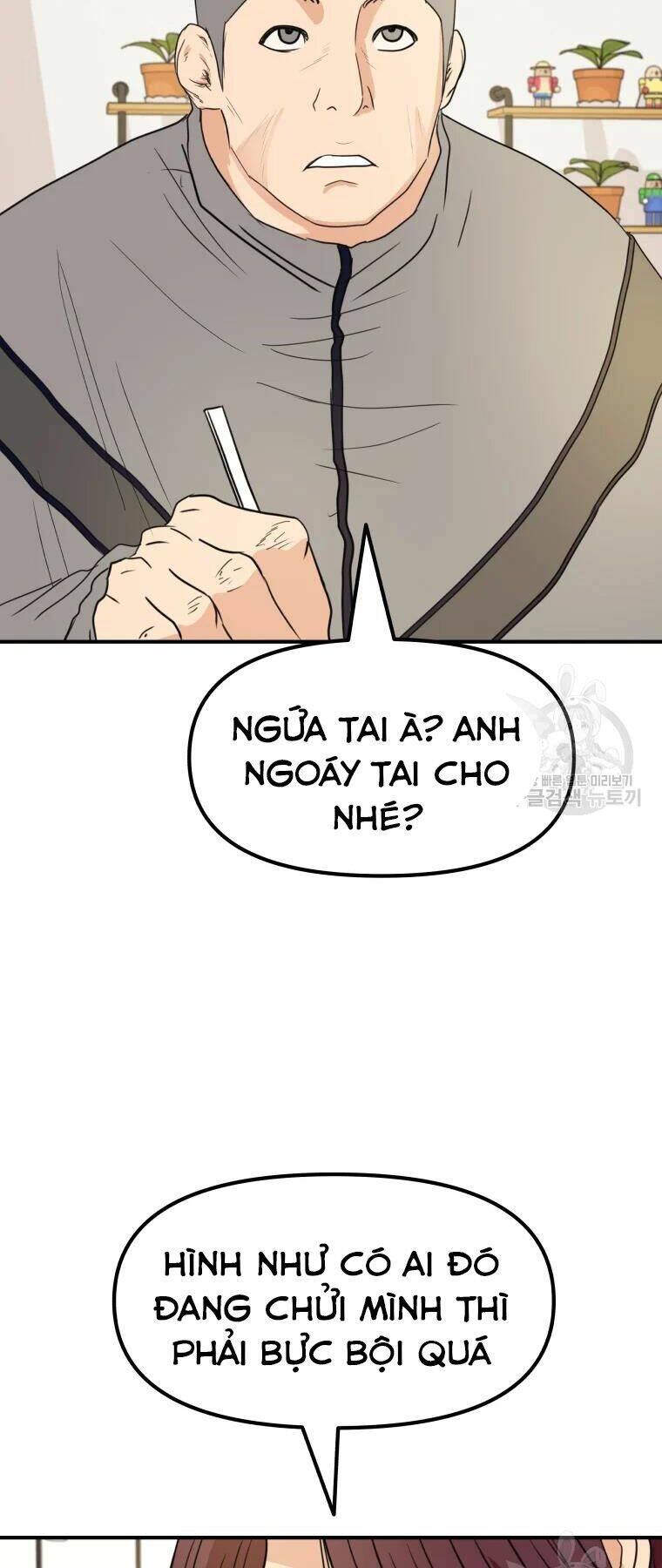 Chapter 38 - Trang 68