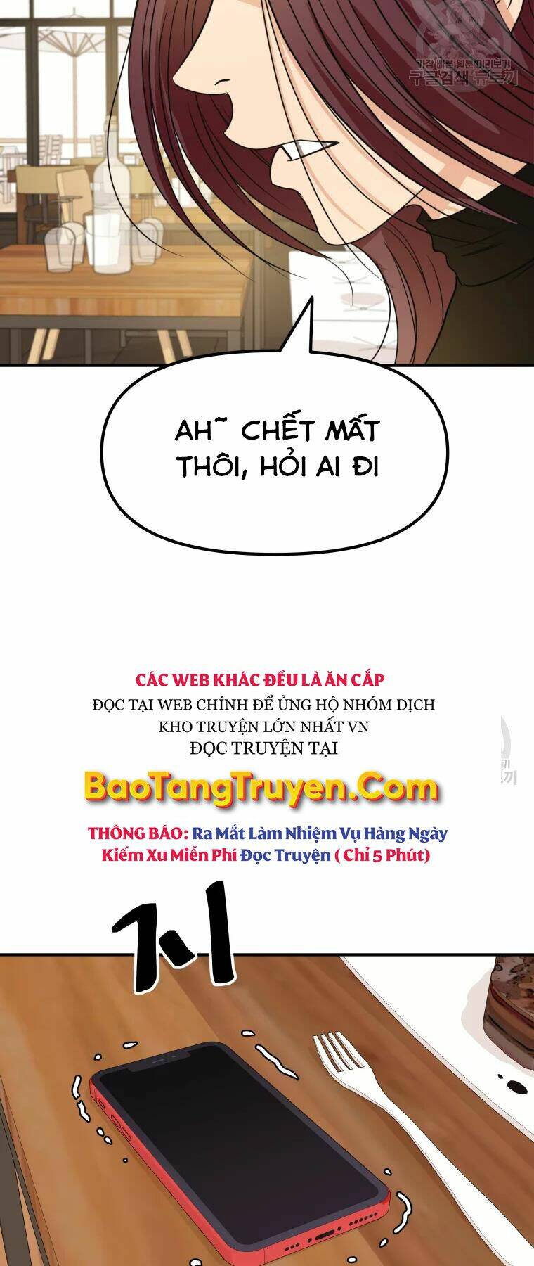Chapter 38 - Trang 69
