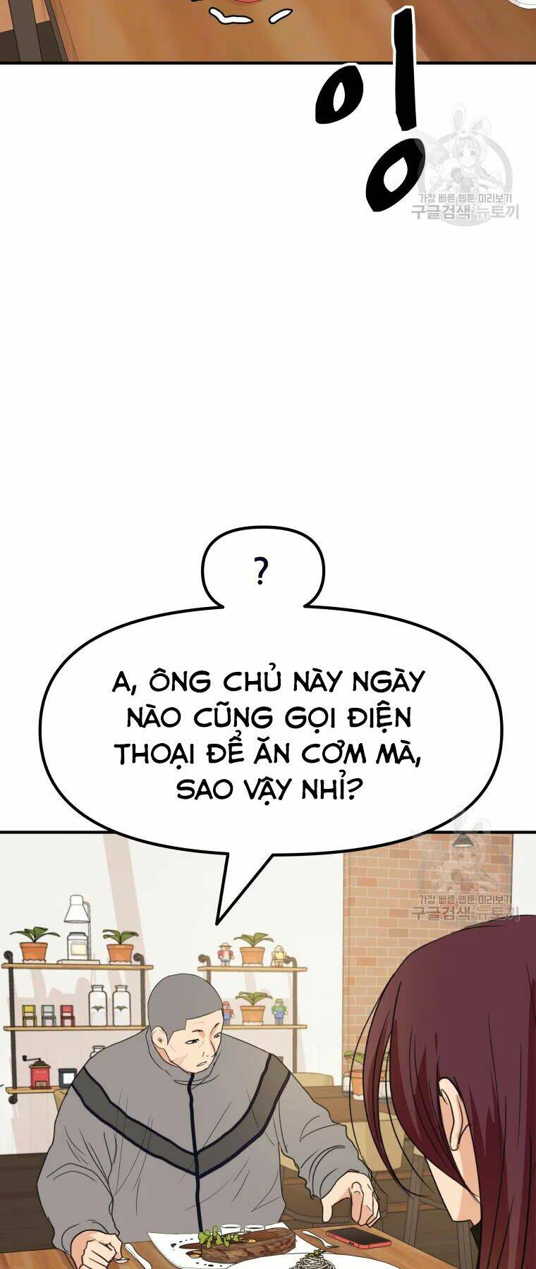 Chapter 38 - Trang 70