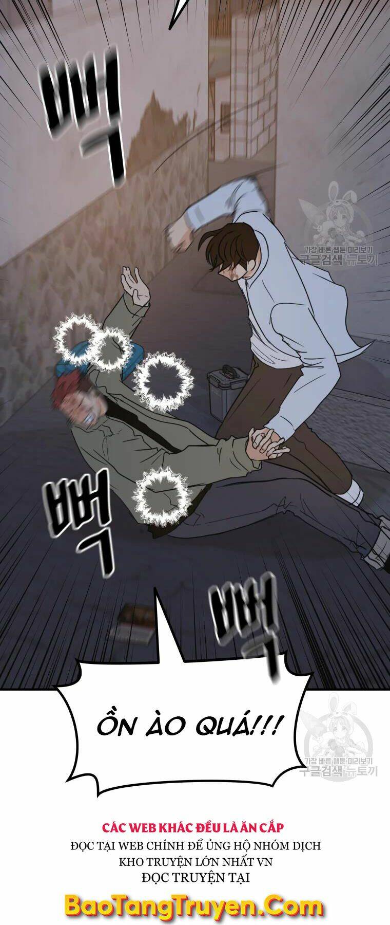 Chapter 38 - Trang 8