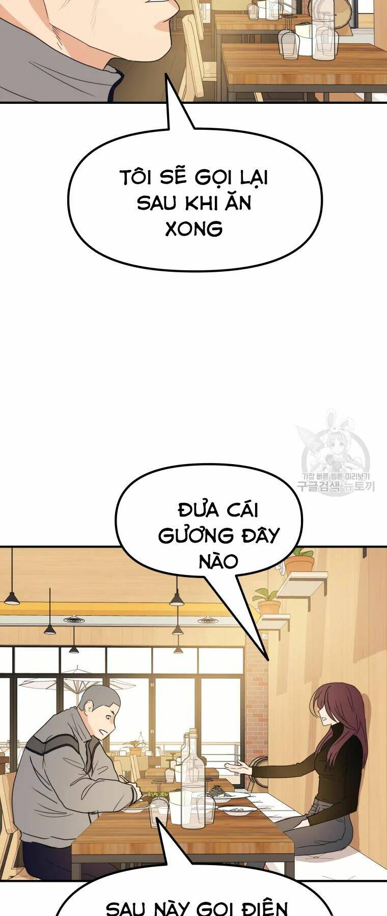 Chapter 38 - Trang 72