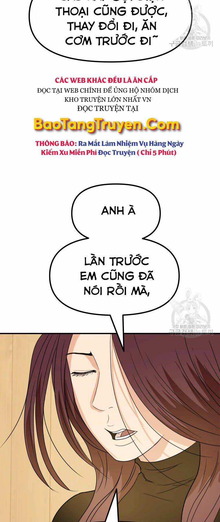 Chapter 38 - Trang 73