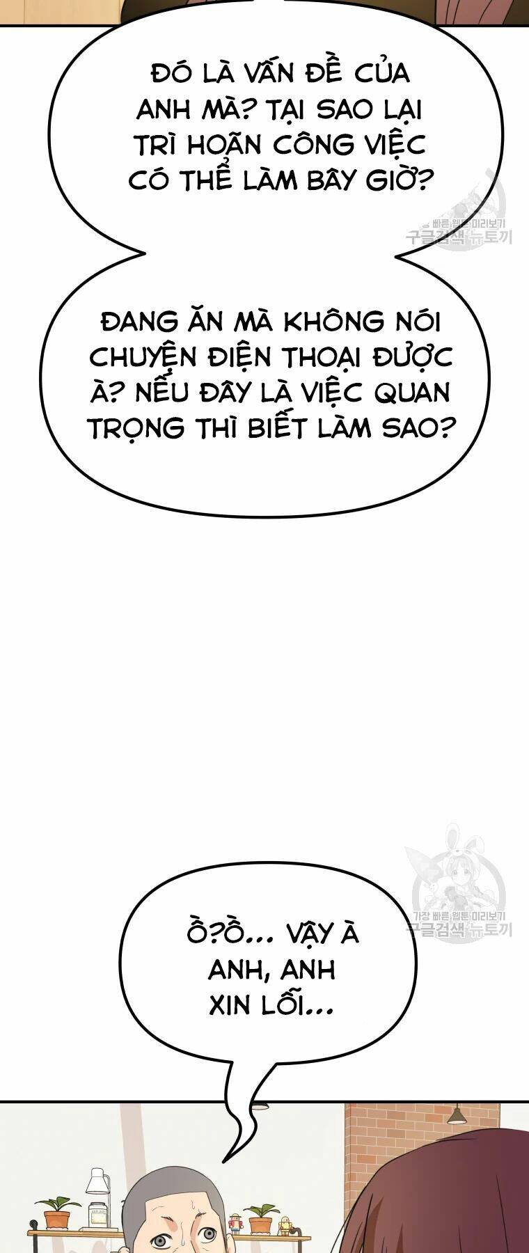Chapter 38 - Trang 74