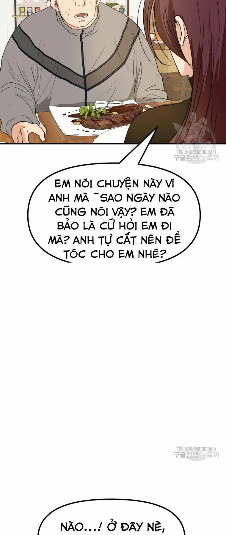 Chapter 38 - Trang 75