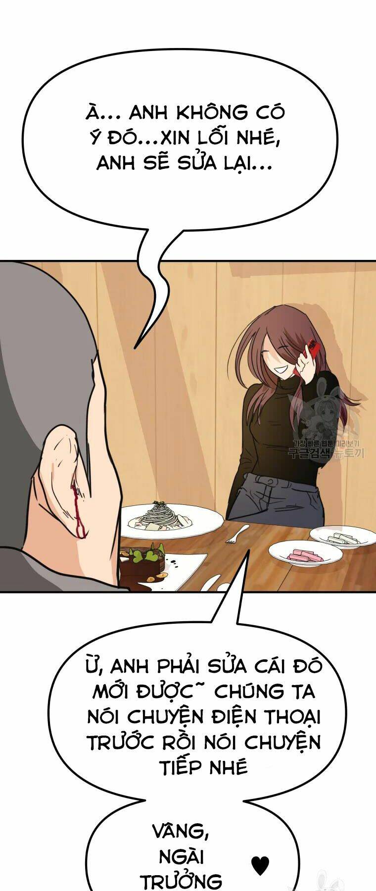 Chapter 38 - Trang 77