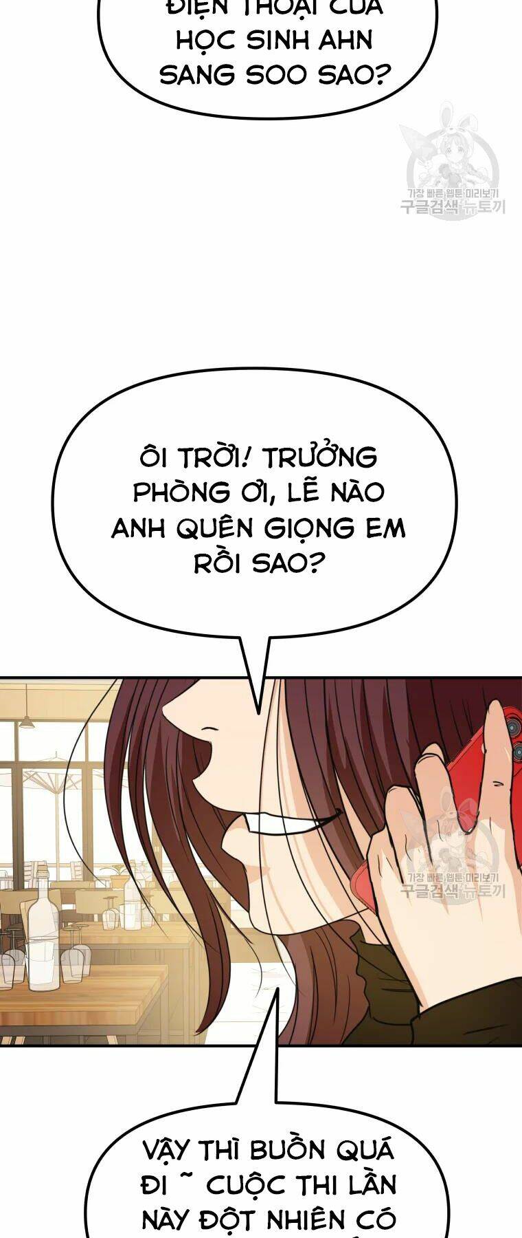 Chapter 38 - Trang 79