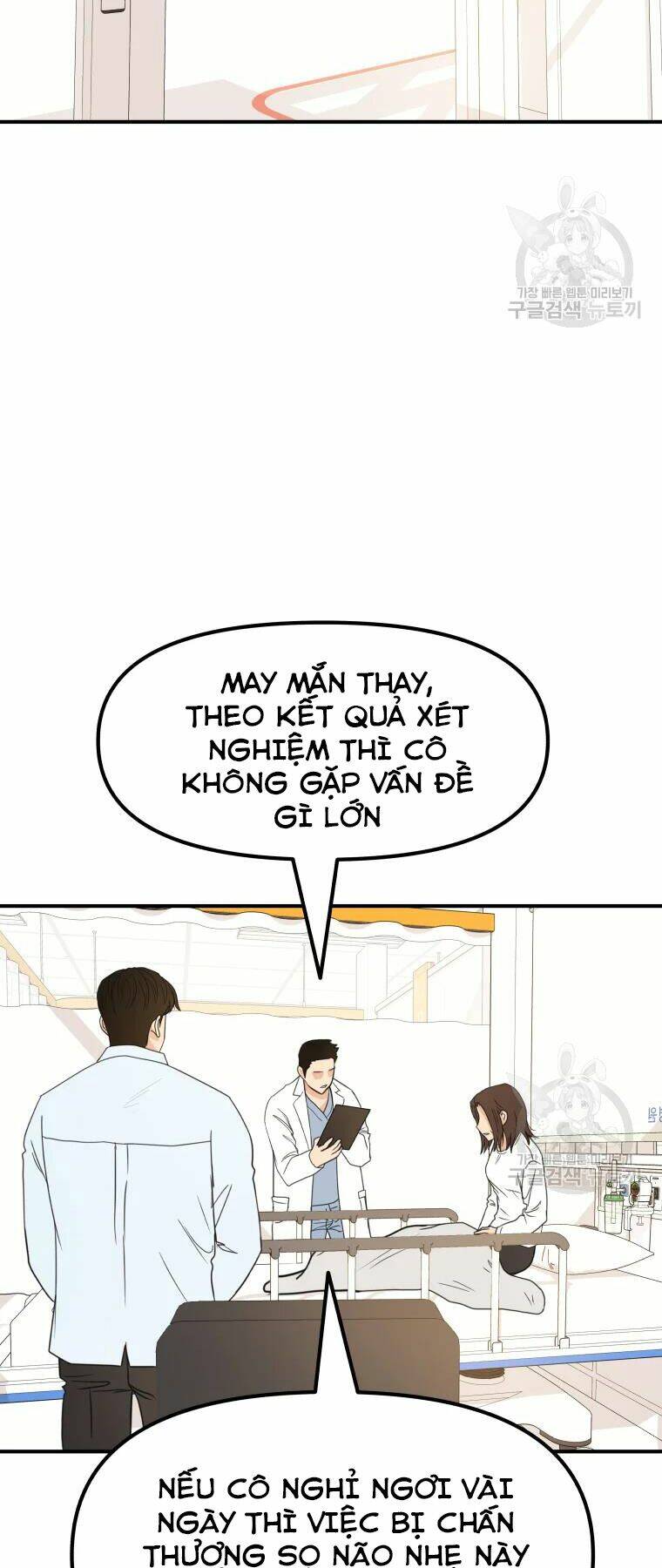 Chapter 39 - Trang 2