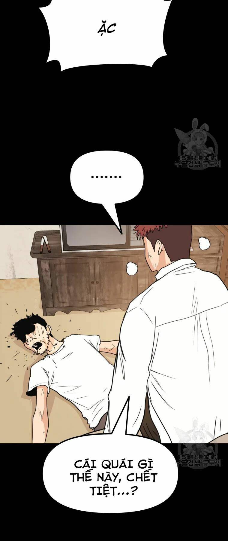 Chapter 39 - Trang 26