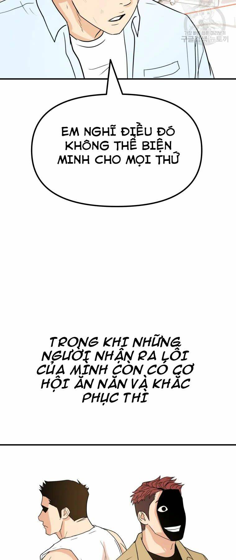 Chapter 39 - Trang 29