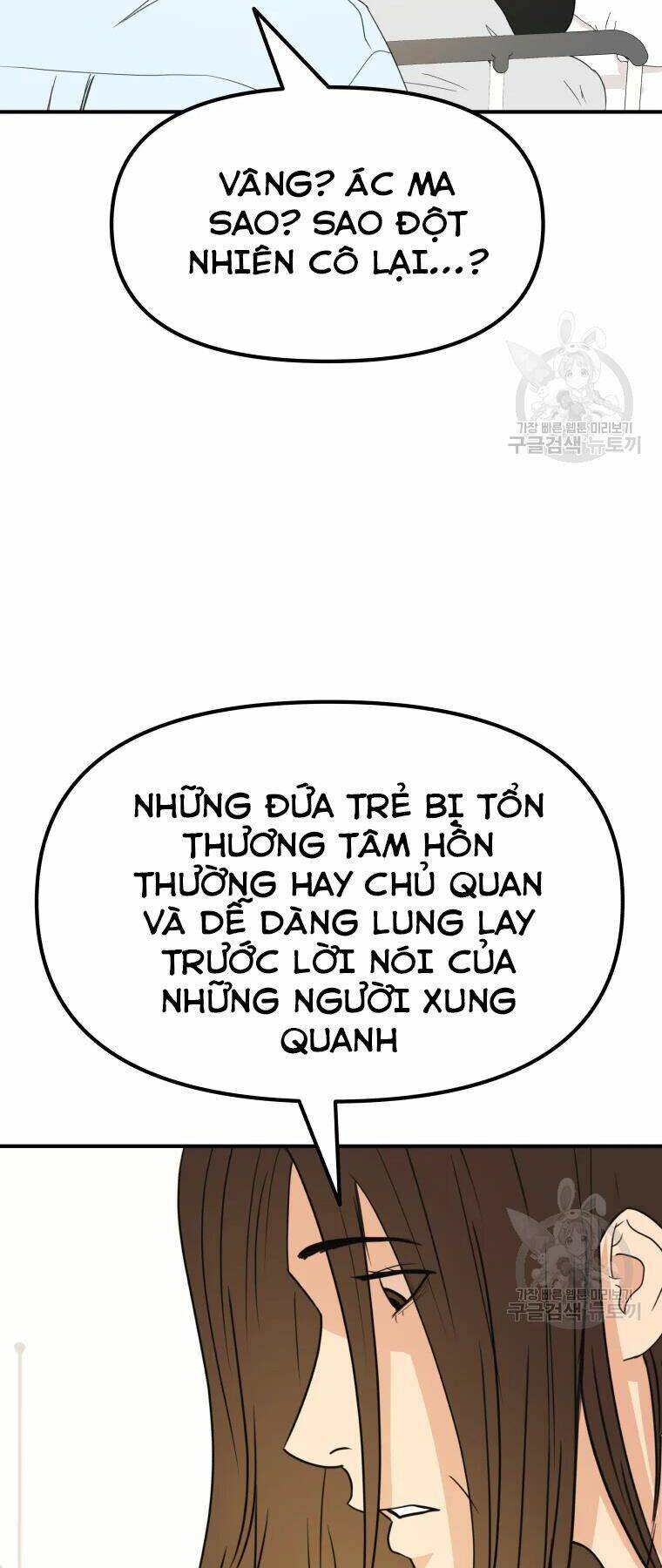 Chapter 39 - Trang 31