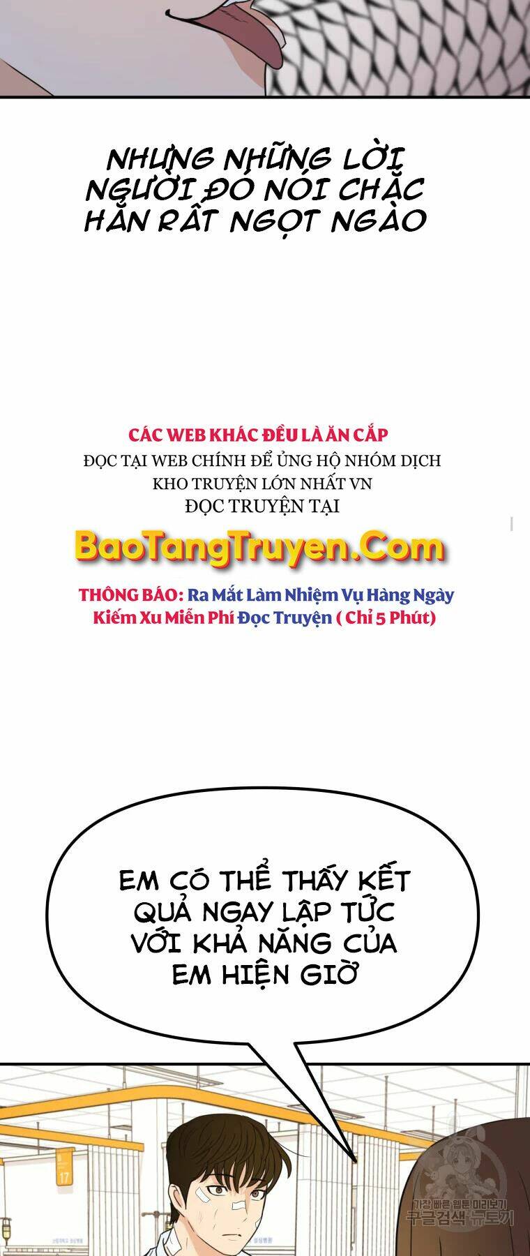 Chapter 39 - Trang 33