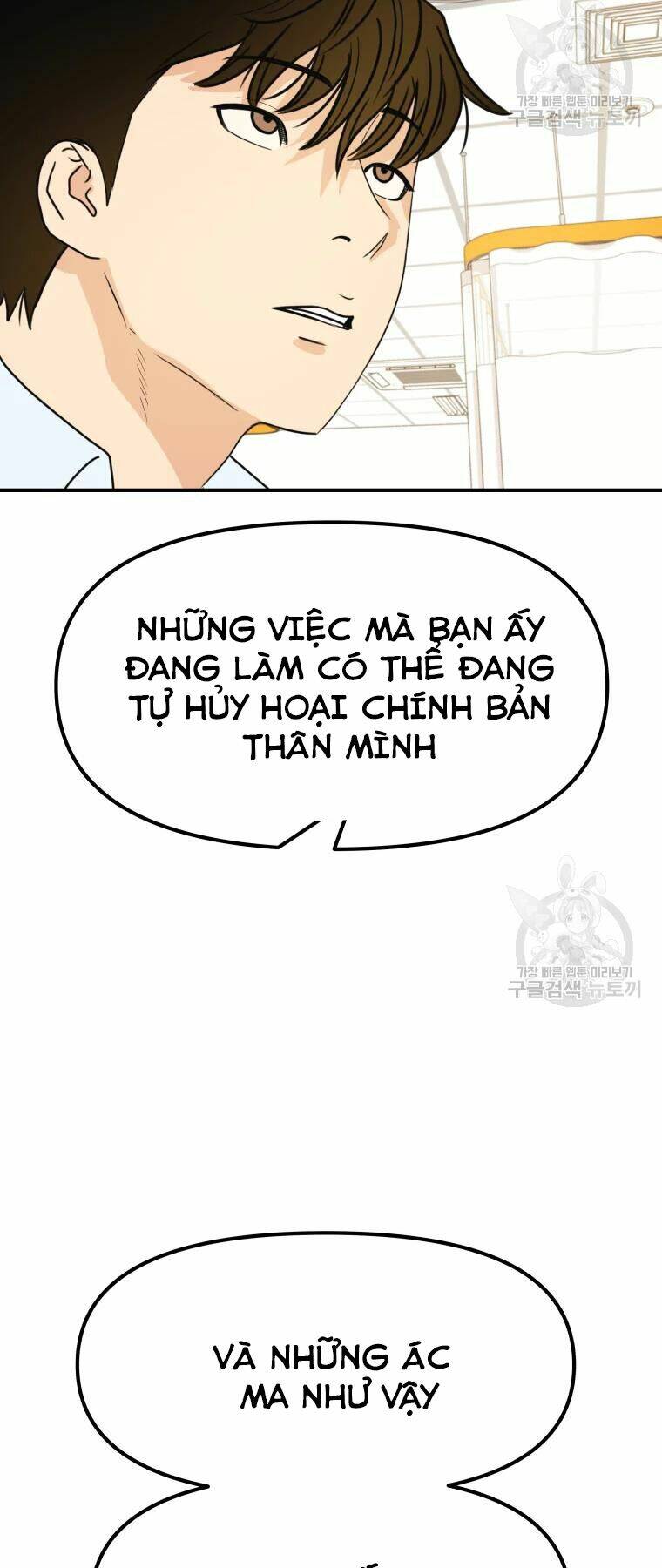 Chapter 39 - Trang 35