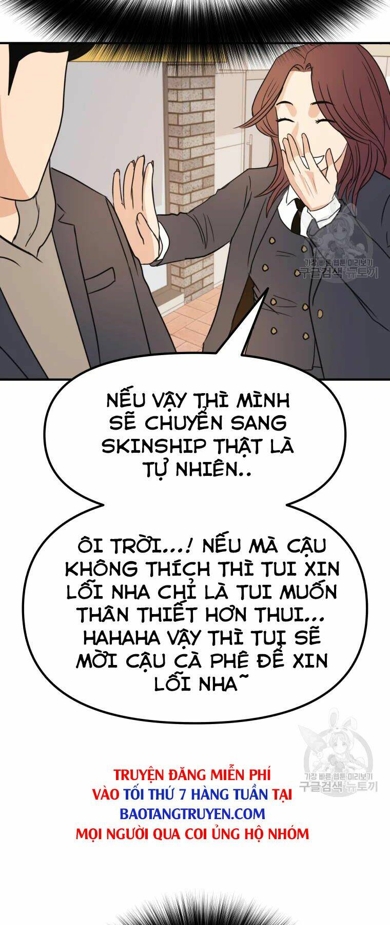 Chapter 39 - Trang 43