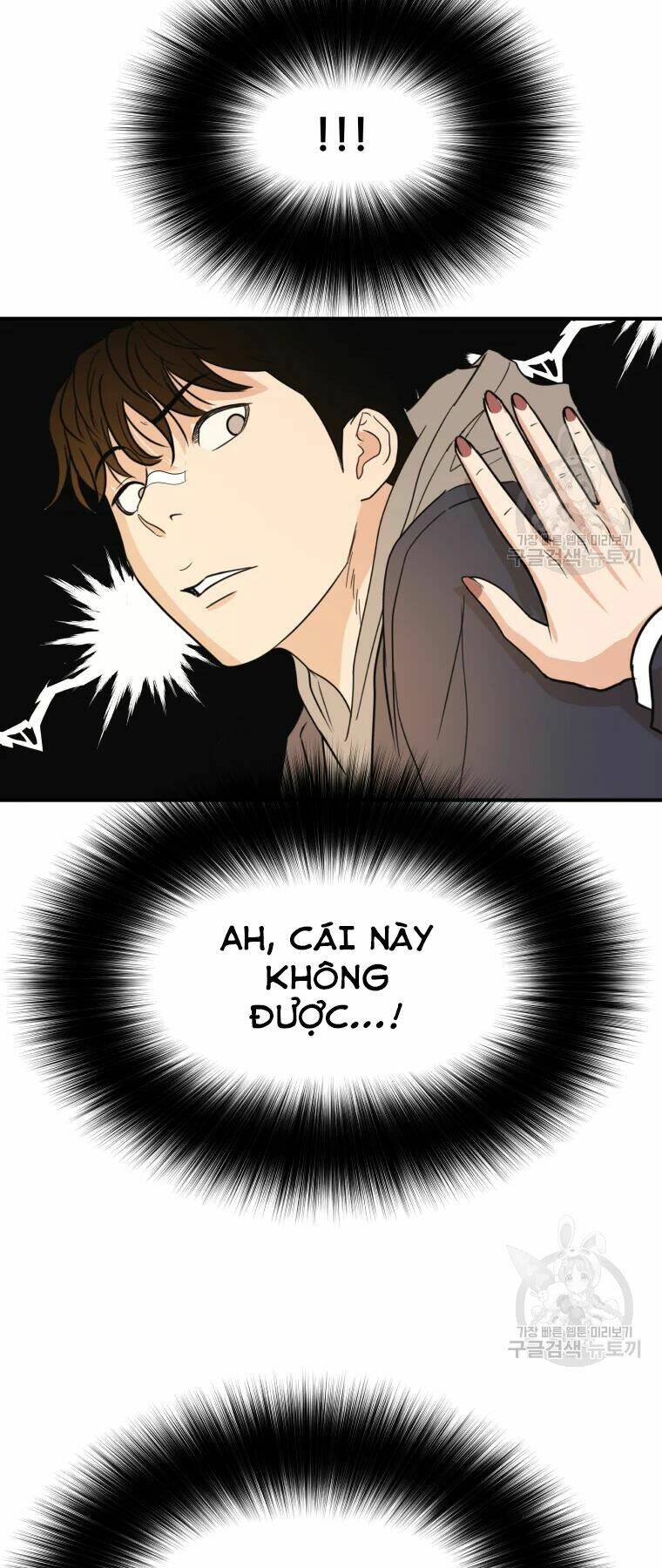 Chapter 39 - Trang 44