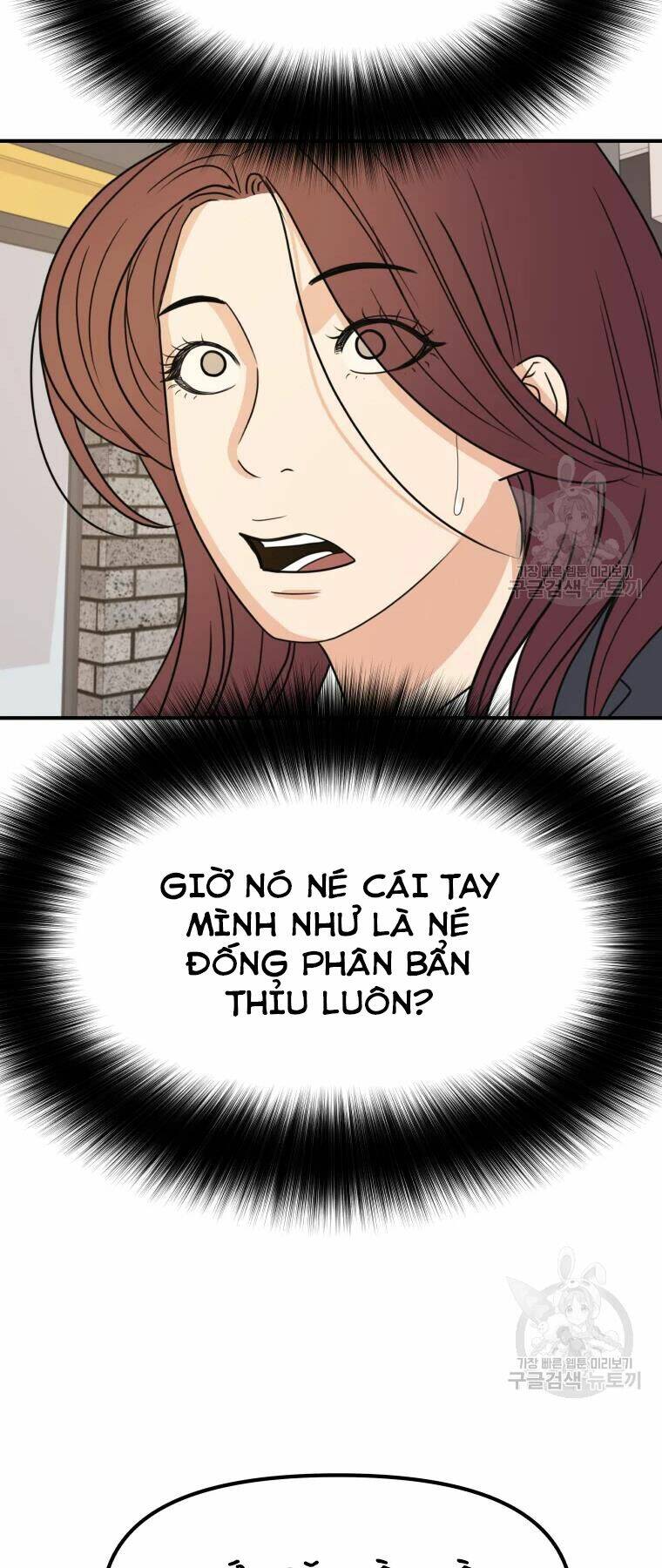 Chapter 39 - Trang 46