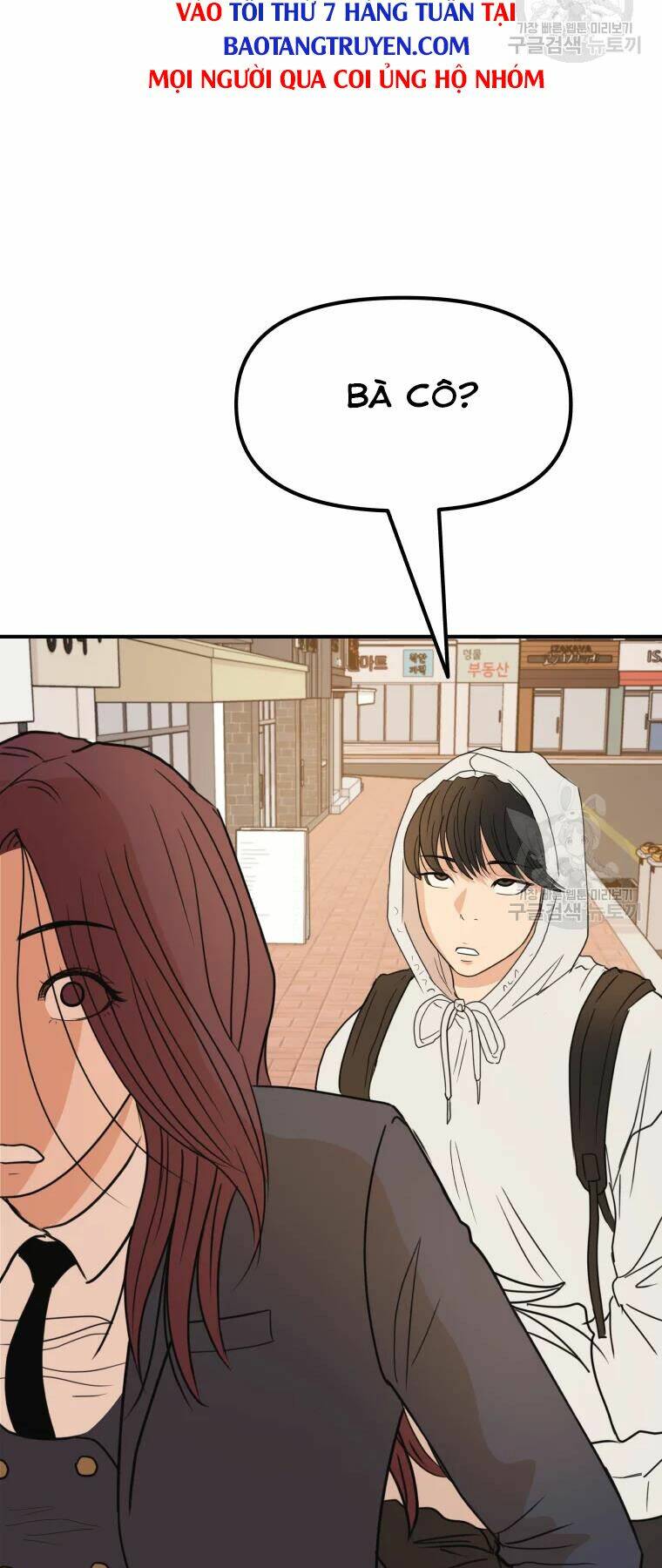 Chapter 39 - Trang 50