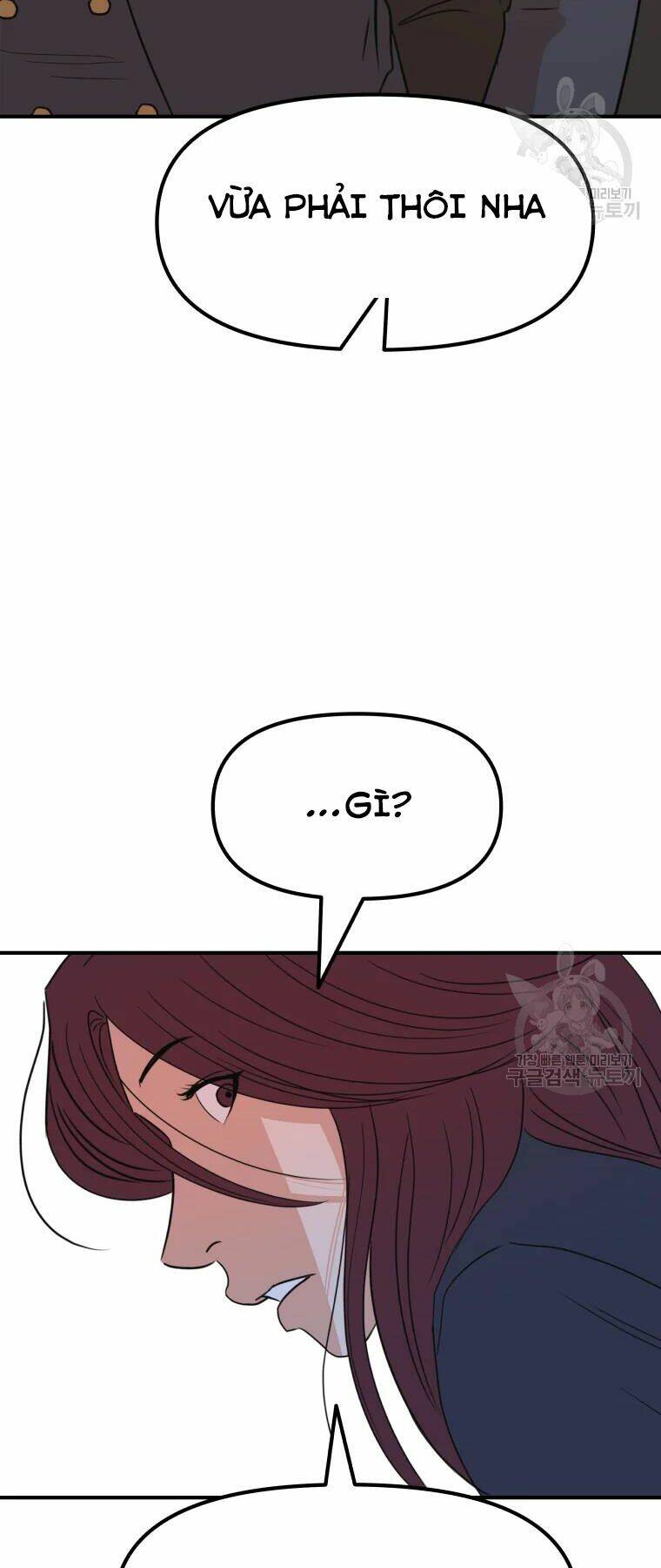 Chapter 39 - Trang 51