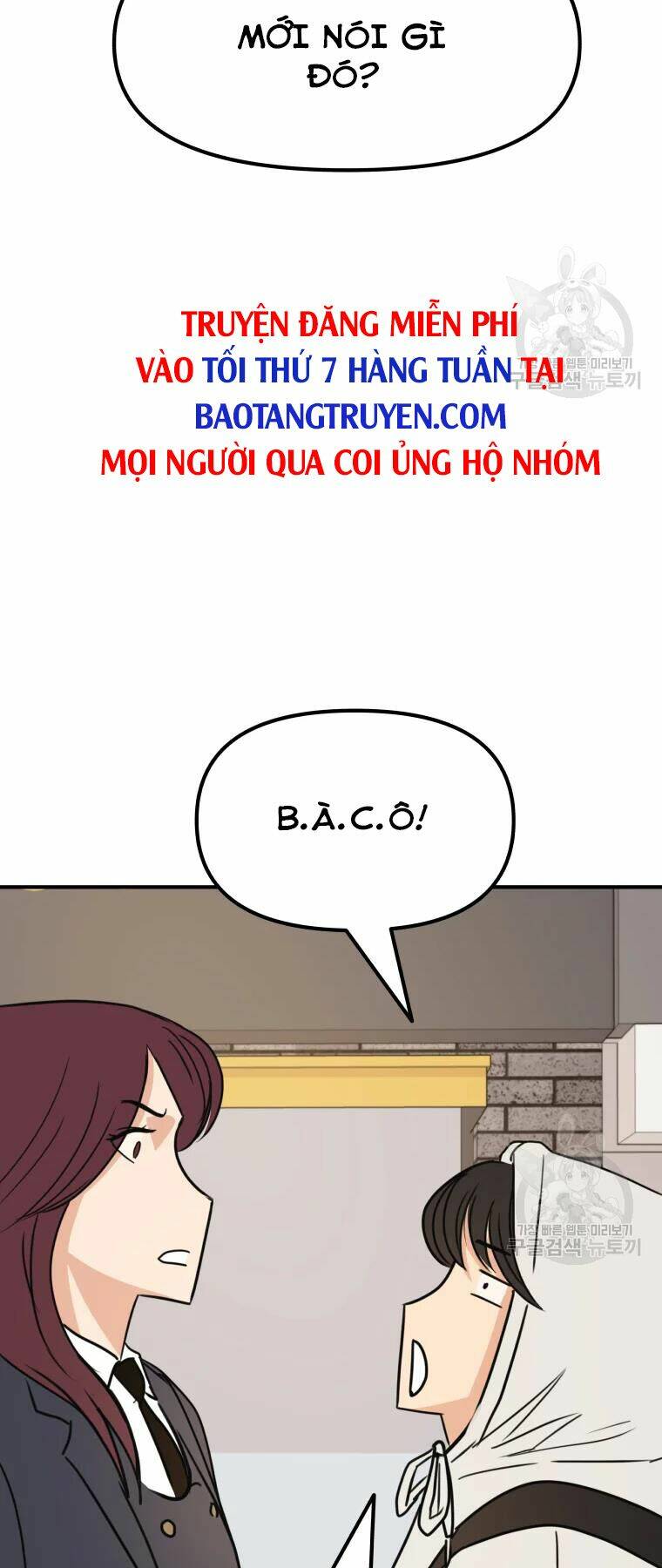 Chapter 39 - Trang 52