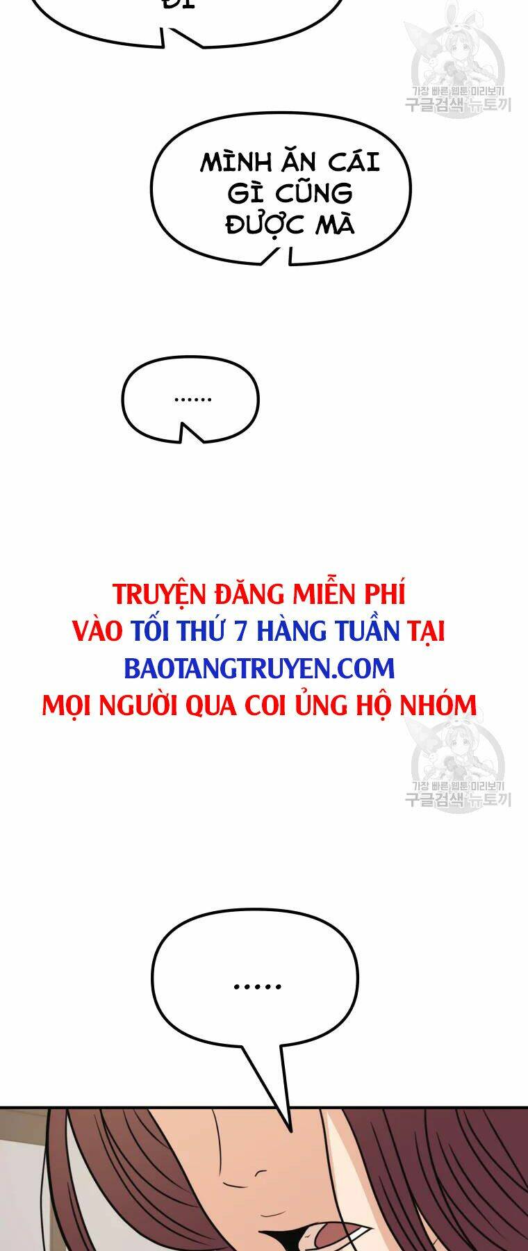 Chapter 39 - Trang 56