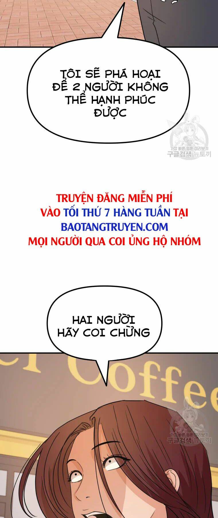 Chapter 39 - Trang 58