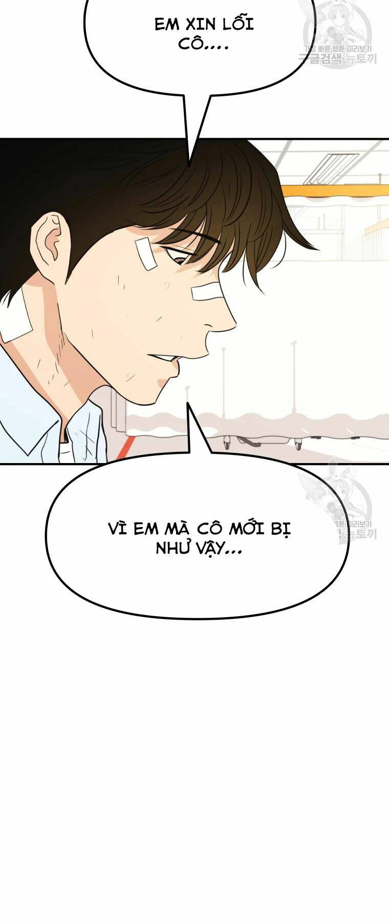 Chapter 39 - Trang 7
