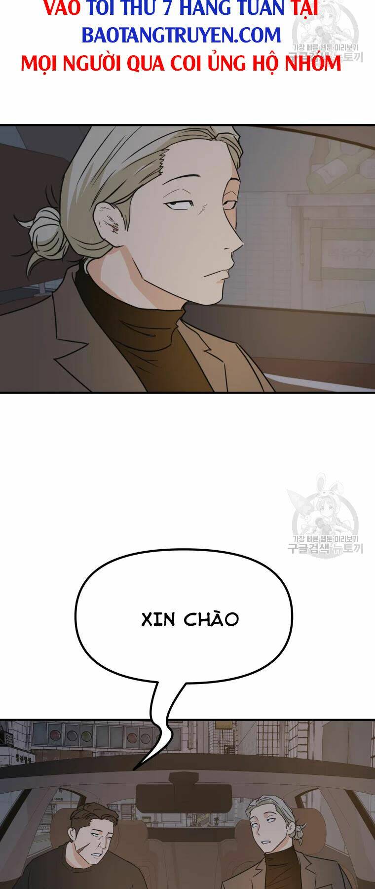 Chapter 39 - Trang 61