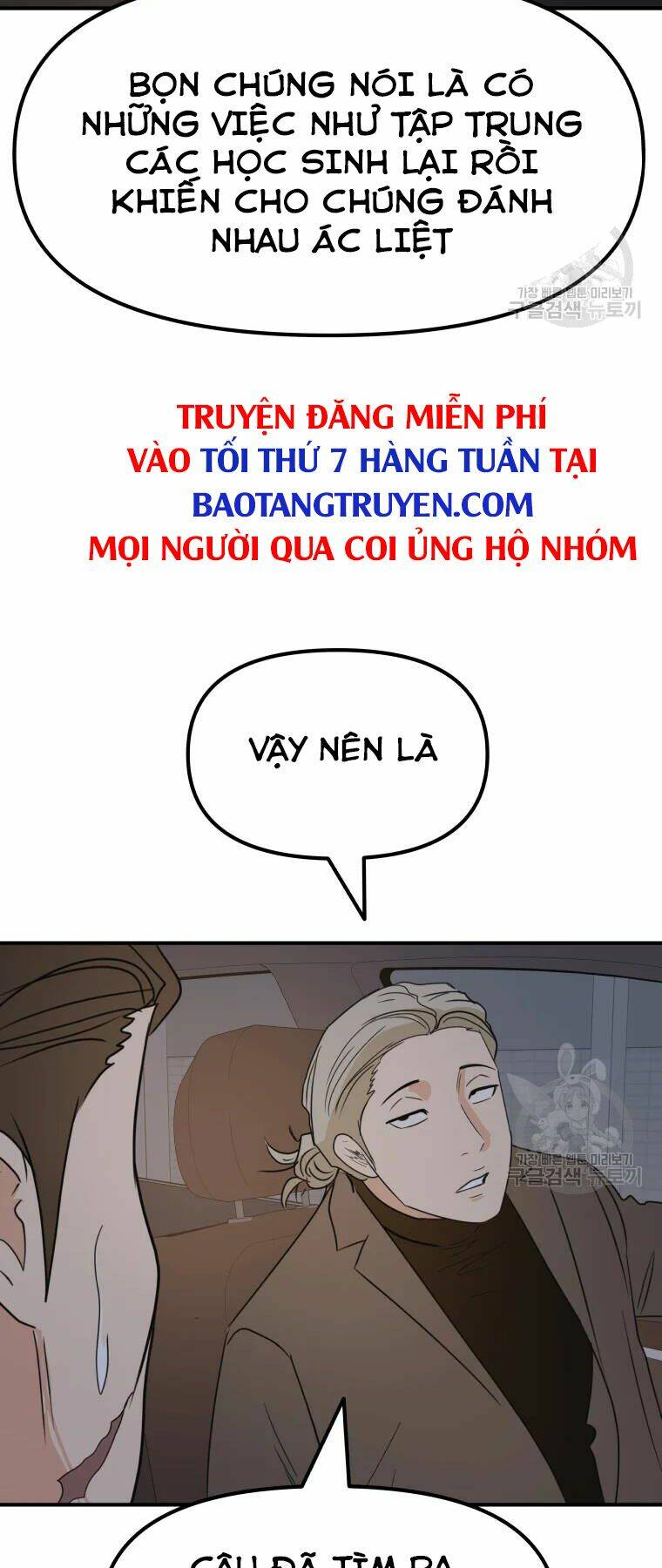 Chapter 39 - Trang 63