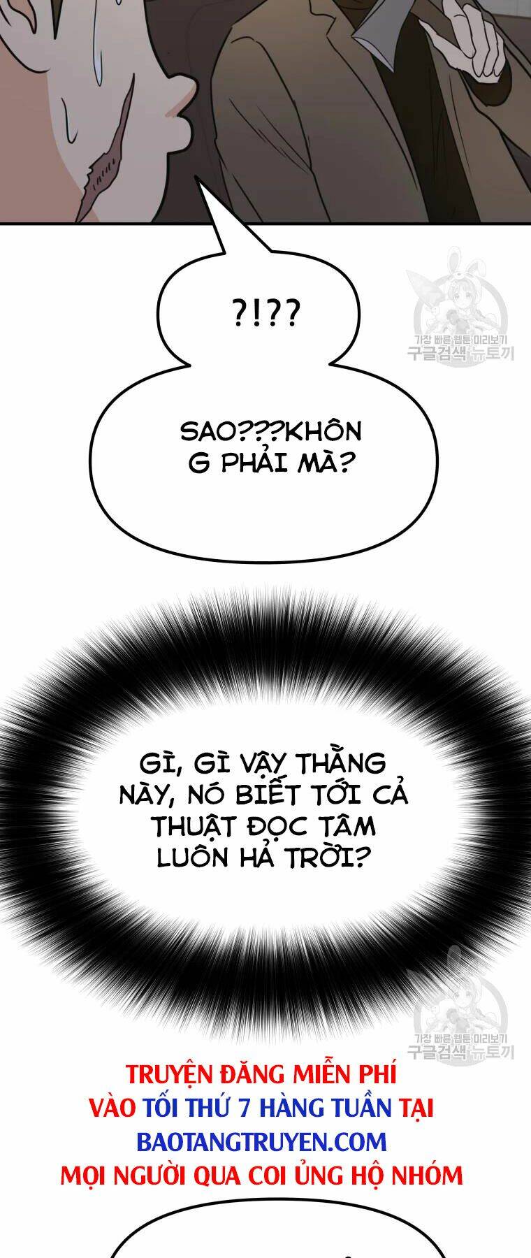 Chapter 39 - Trang 69