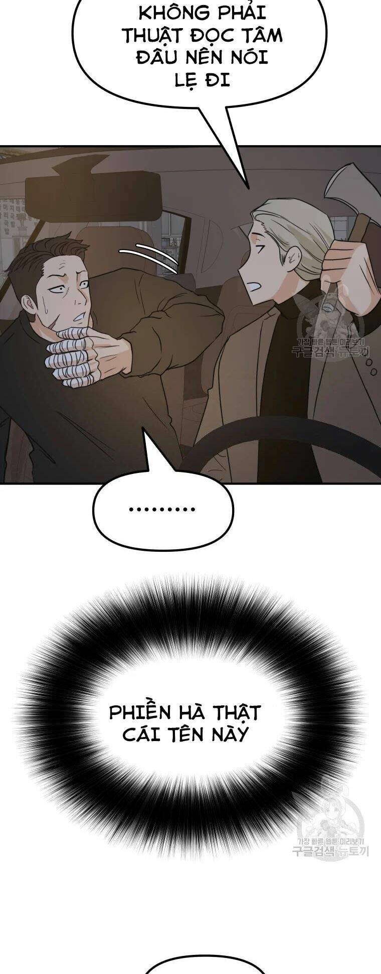 Chapter 39 - Trang 70