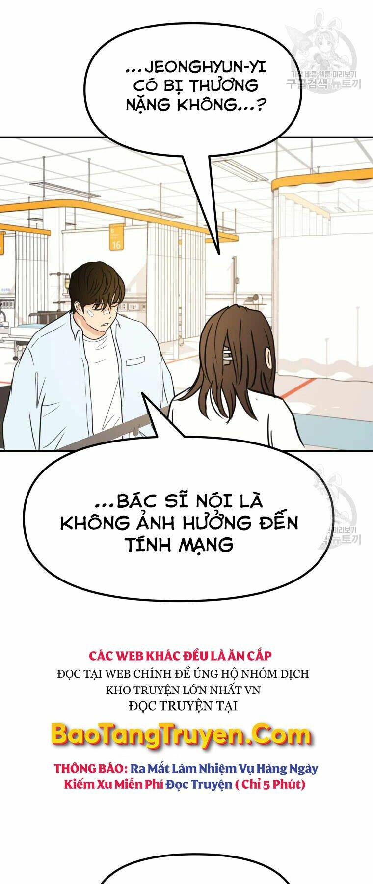 Chapter 39 - Trang 8