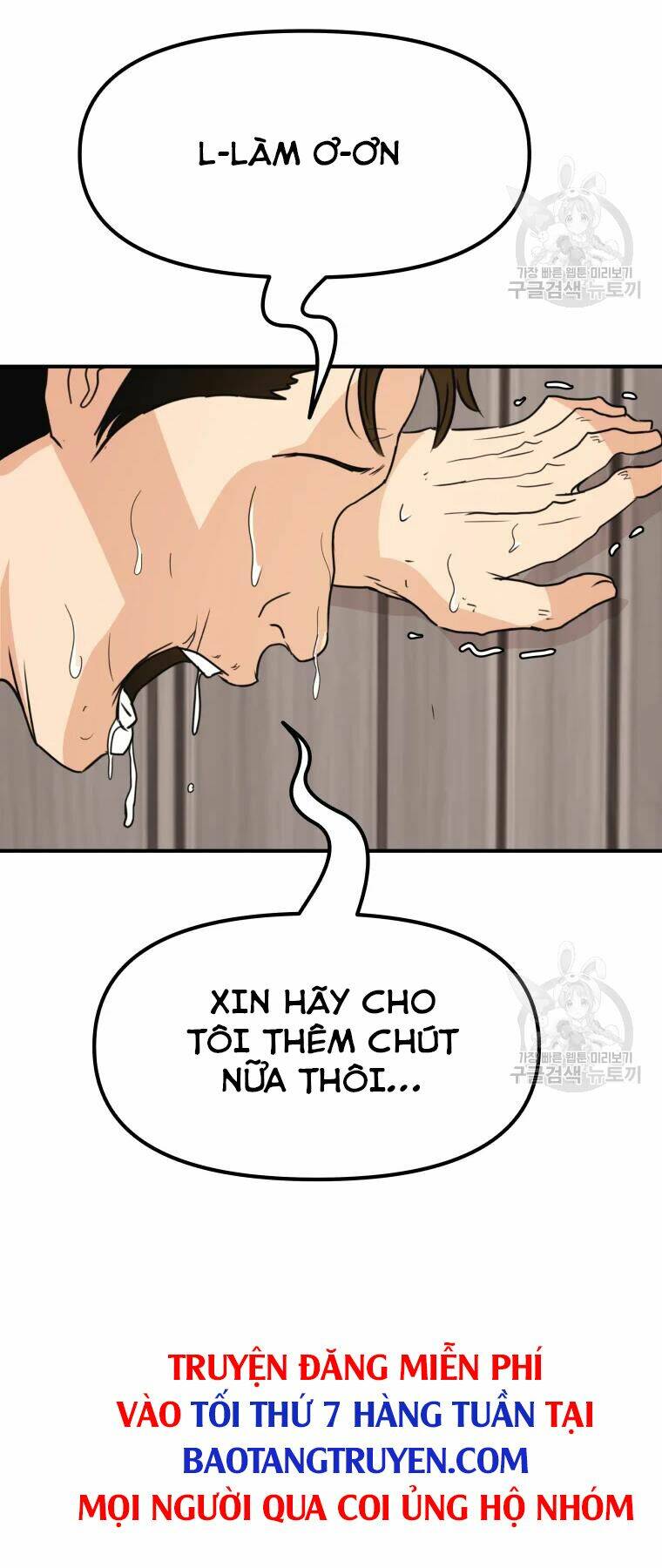 Chapter 39 - Trang 75