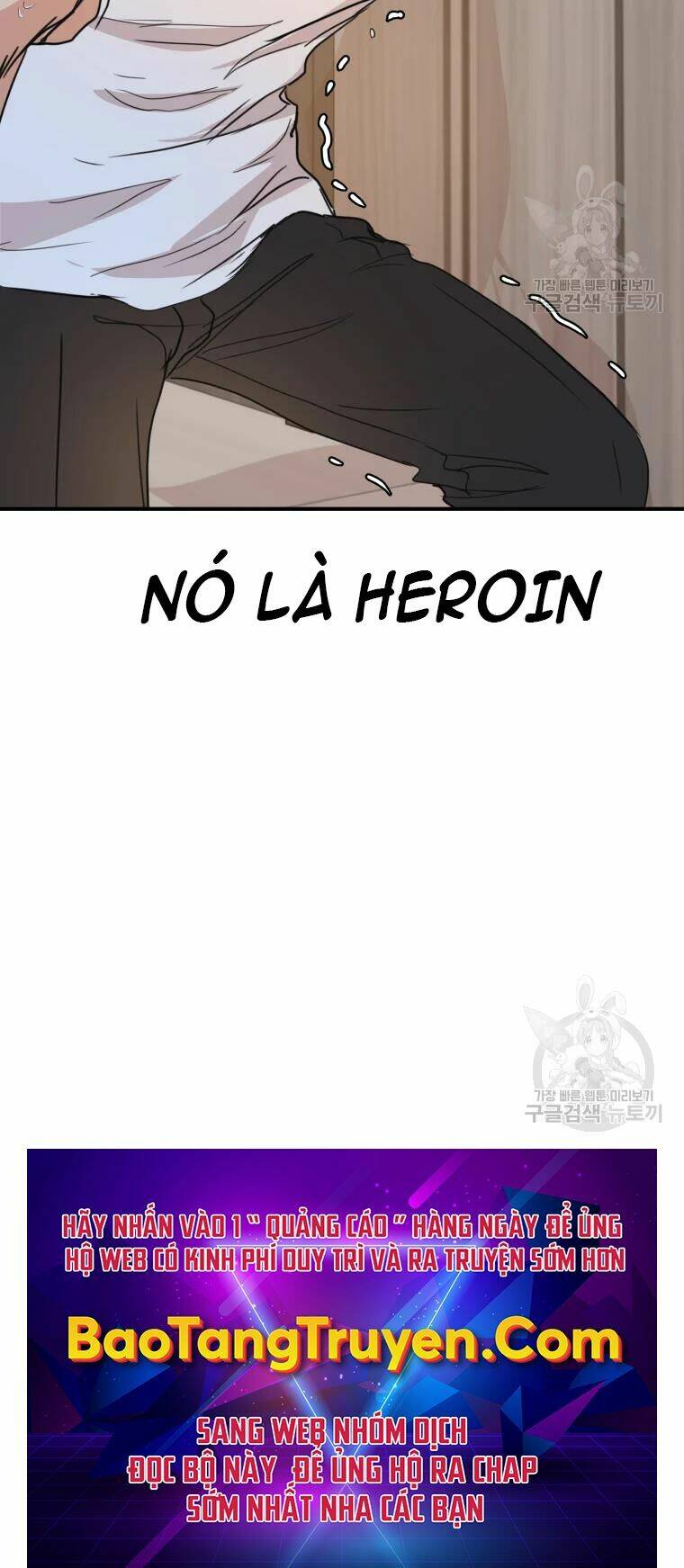 Chapter 39 - Trang 77