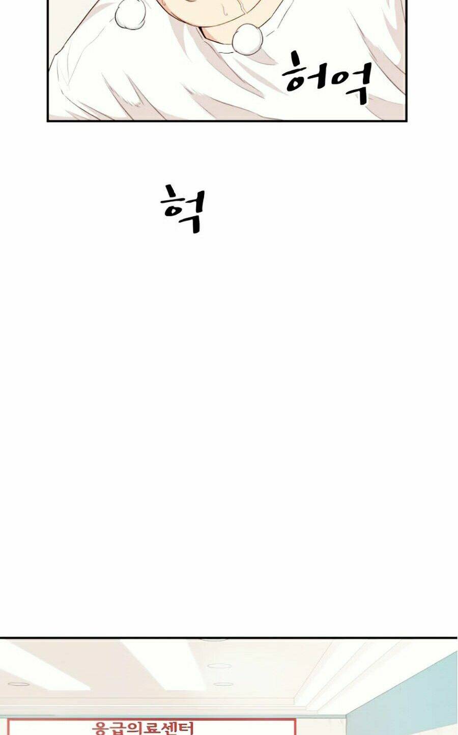 Chapter 4 - Trang 4