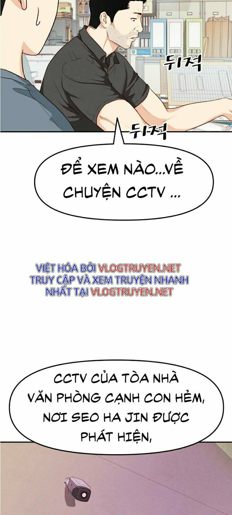 Chapter 4 - Trang 63