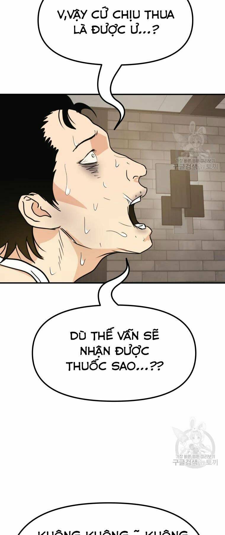Chapter 40 - Trang 16