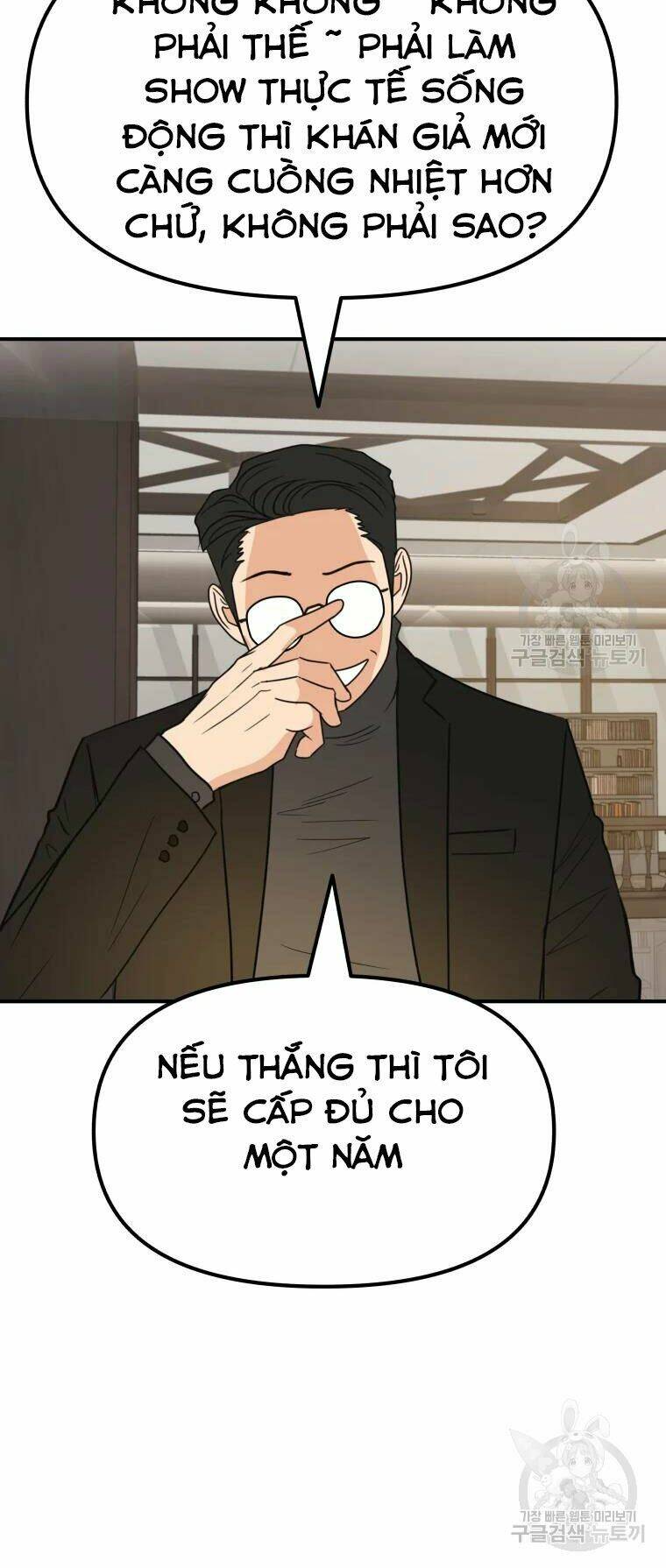 Chapter 40 - Trang 17