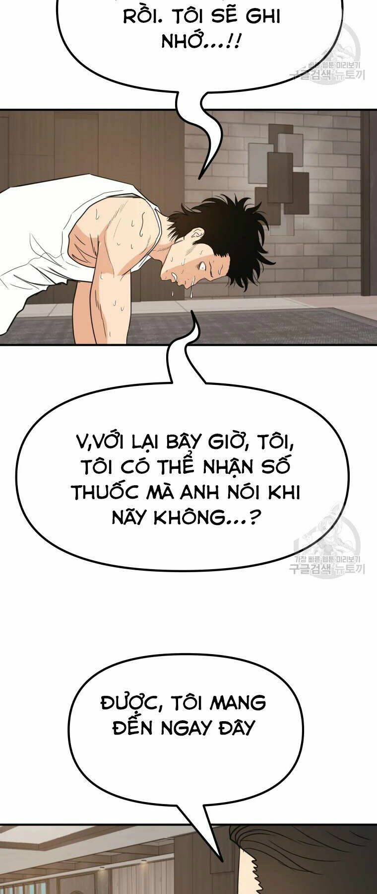 Chapter 40 - Trang 19