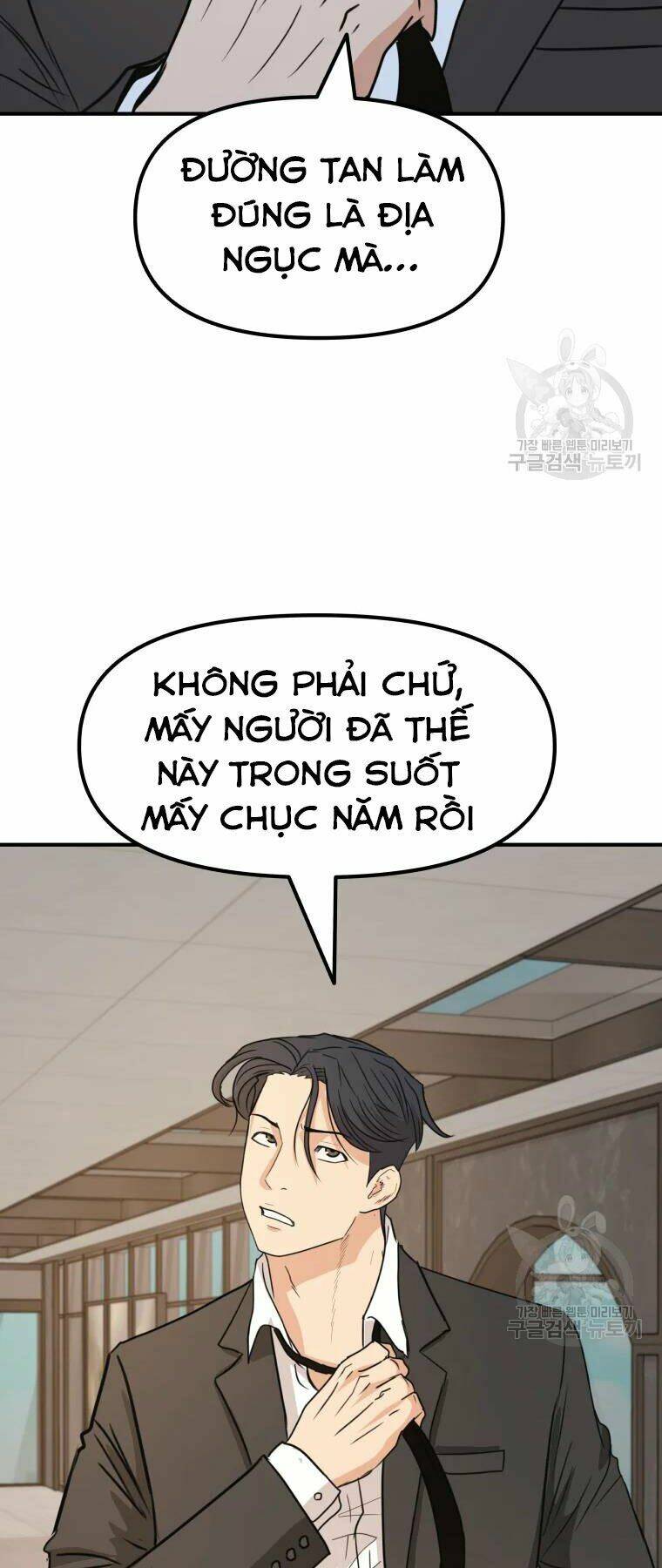 Chapter 40 - Trang 21