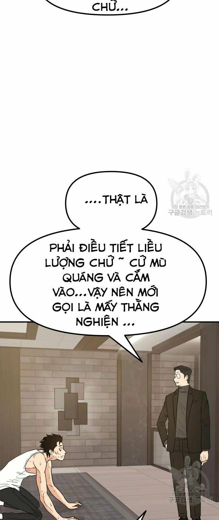Chapter 40 - Trang 4