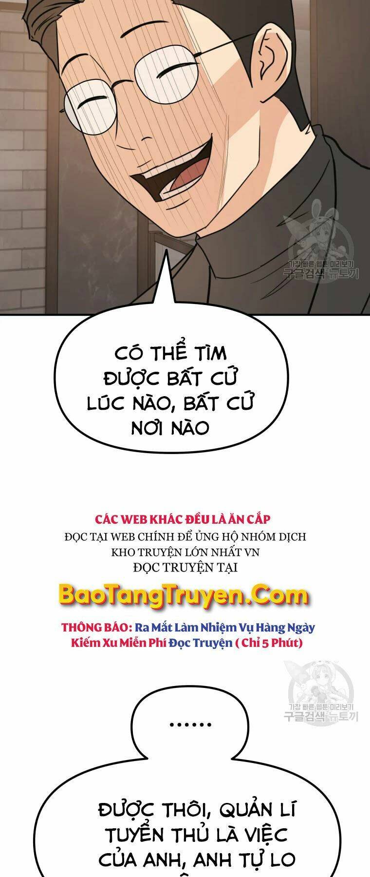 Chapter 40 - Trang 33